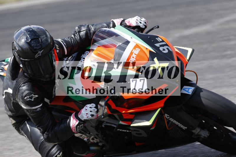 /34 05.08.2026  FREERIDE TRAINING ADR/Gruppe A/77